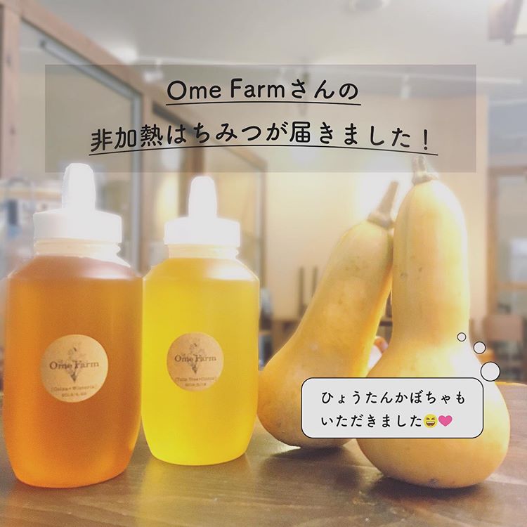 遂に!!! 不動の人気を誇ってきたエチオピア・アリーシャが久しぶりに南谷茶房に戻ってきました!